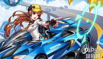 qq飞车最新爆料2021九月,激情赛道，炫酷升级！