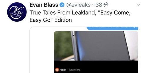 数码手机今日最新爆料,颠覆性设计即将亮相，性能与颜值双升级