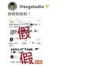 今日德州爆料微博最新视频,最新视频揭露惊人内幕！