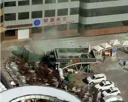 河北承德爆料事件最新情况,真相逐步浮出水面