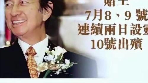 孟宏宇最新爆料,揭秘娱乐圈不为人知的幕后真相