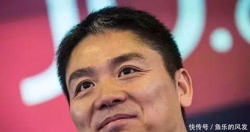 刘强东案最新爆料,最新爆料揭露惊人内幕